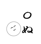 笑顔にこちゃん7（個別スタンプ：28）