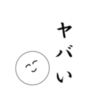 笑顔にこちゃん7（個別スタンプ：31）