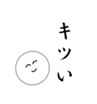 笑顔にこちゃん7（個別スタンプ：37）