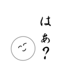 笑顔にこちゃん7（個別スタンプ：38）