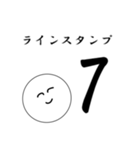 笑顔にこちゃん7（個別スタンプ：40）