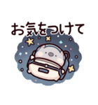 気をつけてのぶた（個別スタンプ：5）