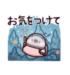 気をつけてのぶた（個別スタンプ：6）