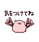 気をつけてのぶた（個別スタンプ：10）