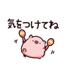 気をつけてのぶた（個別スタンプ：11）