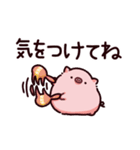 気をつけてのぶた（個別スタンプ：12）