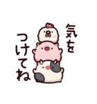 気をつけてのぶた（個別スタンプ：20）