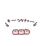 気をつけてのぶた（個別スタンプ：23）