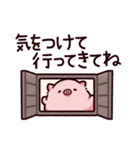 気をつけてのぶた（個別スタンプ：25）