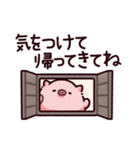 気をつけてのぶた（個別スタンプ：26）