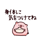 気をつけてのぶた（個別スタンプ：33）