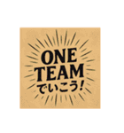 ONE TEAM でいきましょう。（個別スタンプ：9）