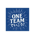 ONE TEAM でいきましょう。（個別スタンプ：10）