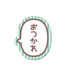 シール風うしゃぎ！！2緑色（個別スタンプ：38）