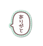 シール風うしゃぎ！！2緑色（個別スタンプ：39）