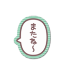 シール風うしゃぎ！！2緑色（個別スタンプ：40）