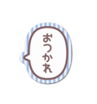 シール風うしゃぎ！！2男の子（個別スタンプ：38）