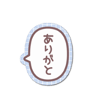 シール風うしゃぎ！！2男の子（個別スタンプ：39）