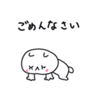 【敬語】にゃんぽん4（個別スタンプ：35）