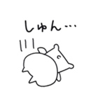 【敬語】にゃんぽん4（個別スタンプ：36）