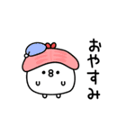 ちょすし挨拶と適度な煽り（個別スタンプ：4）