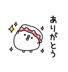 ちょすし挨拶と適度な煽り（個別スタンプ：5）