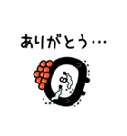 ちょすし挨拶と適度な煽り（個別スタンプ：6）