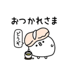 ちょすし挨拶と適度な煽り（個別スタンプ：8）