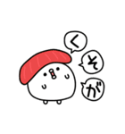 ちょすし挨拶と適度な煽り（個別スタンプ：9）