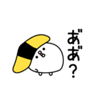 ちょすし挨拶と適度な煽り（個別スタンプ：11）