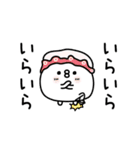 ちょすし挨拶と適度な煽り（個別スタンプ：13）