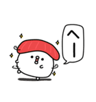 ちょすし挨拶と適度な煽り（個別スタンプ：17）