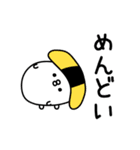 ちょすし挨拶と適度な煽り（個別スタンプ：19）