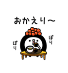 ちょすし挨拶と適度な煽り（個別スタンプ：22）