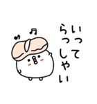 ちょすし挨拶と適度な煽り（個別スタンプ：24）