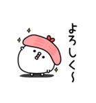 ちょすし挨拶と適度な煽り（個別スタンプ：28）