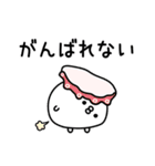 ちょすし挨拶と適度な煽り（個別スタンプ：30）