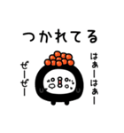 ちょすし挨拶と適度な煽り（個別スタンプ：31）