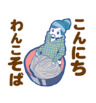 90年代カラフルガールズ3【ダジャレ】（個別スタンプ：2）