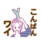 90年代カラフルガールズ3【ダジャレ】（個別スタンプ：3）