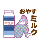 90年代カラフルガールズ3【ダジャレ】（個別スタンプ：4）