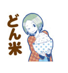 90年代カラフルガールズ3【ダジャレ】（個別スタンプ：5）