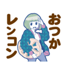 90年代カラフルガールズ3【ダジャレ】（個別スタンプ：6）