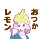 90年代カラフルガールズ3【ダジャレ】（個別スタンプ：7）