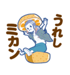 90年代カラフルガールズ3【ダジャレ】（個別スタンプ：8）