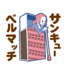 90年代カラフルガールズ3【ダジャレ】（個別スタンプ：11）