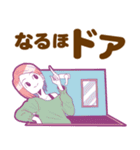 90年代カラフルガールズ3【ダジャレ】（個別スタンプ：13）