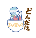 90年代カラフルガールズ3【ダジャレ】（個別スタンプ：15）