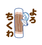 90年代カラフルガールズ3【ダジャレ】（個別スタンプ：17）