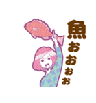 90年代カラフルガールズ3【ダジャレ】（個別スタンプ：18）